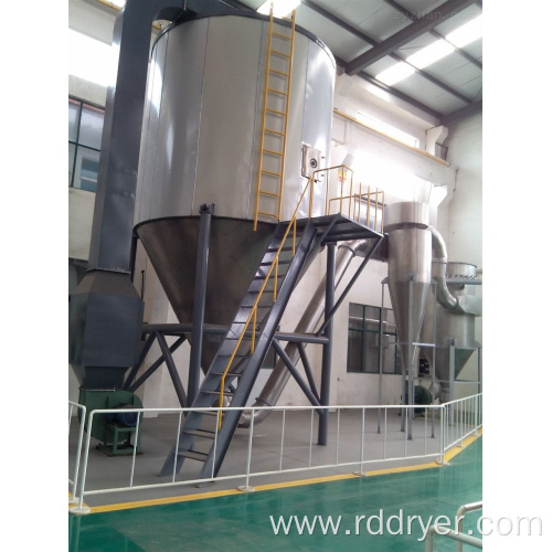 Centrifugal Spray Dryer for Lactose